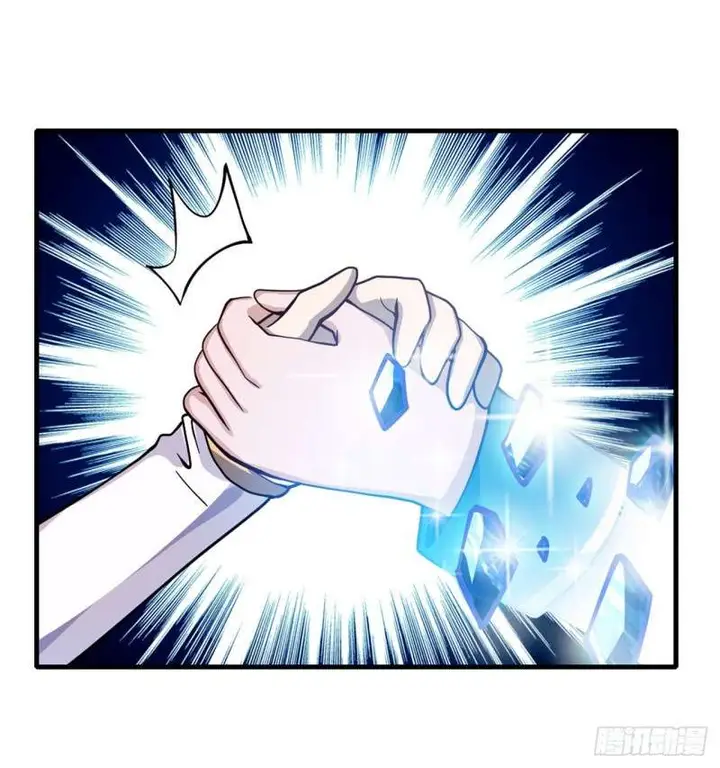 image-komik-wuxian-shitu-chapter-75-12/37