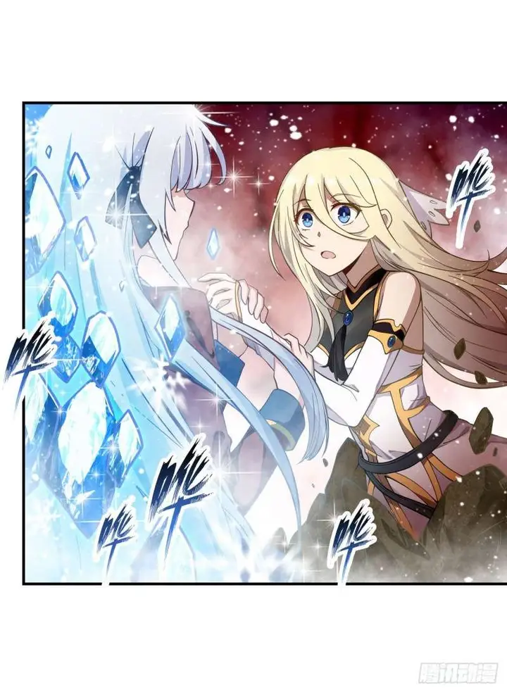 image-komik-wuxian-shitu-chapter-75-13/37