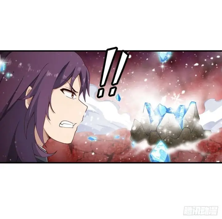 image-komik-wuxian-shitu-chapter-75-16/37