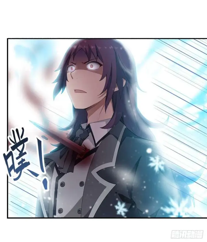 image-komik-wuxian-shitu-chapter-75-19/37