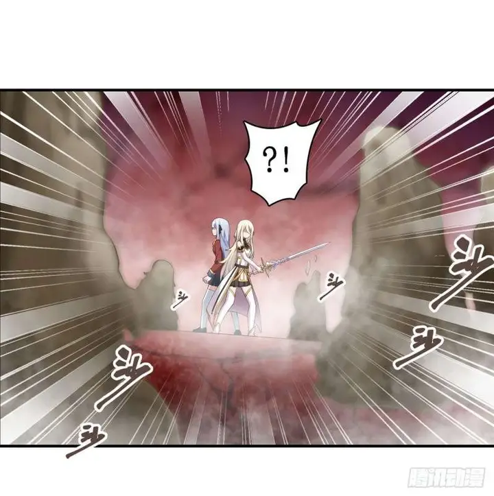 image-komik-wuxian-shitu-chapter-75-28/37