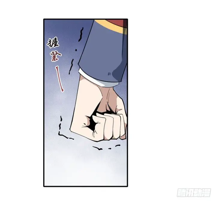 image-komik-wuxian-shitu-chapter-8-46/56