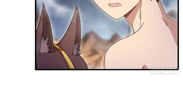 image-komik-wuxian-shitu-chapter-87-5/24