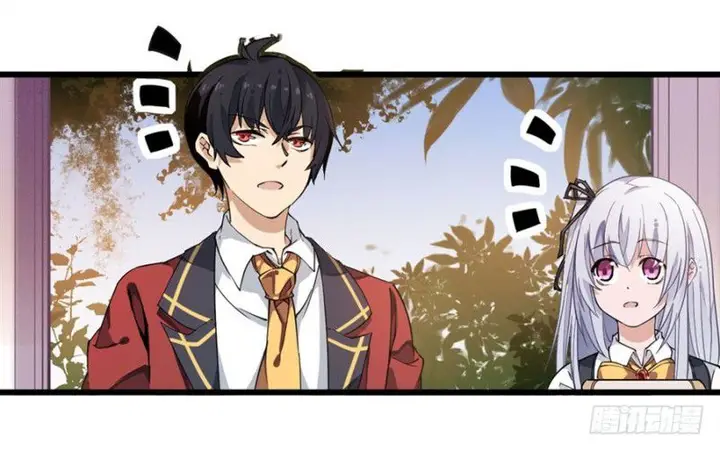 image-komik-wuxian-shitu-chapter-9-9/44