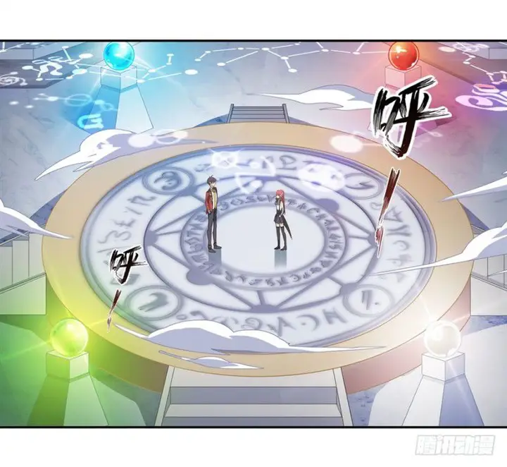 image-komik-wuxian-shitu-chapter-9-13/44