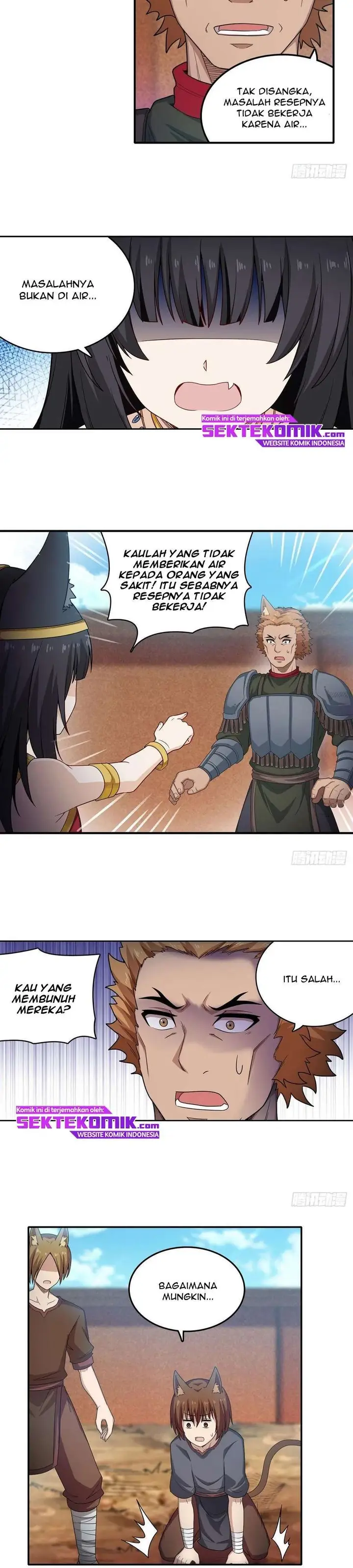 image-komik-wuxian-shitu-chapter-90-4/24