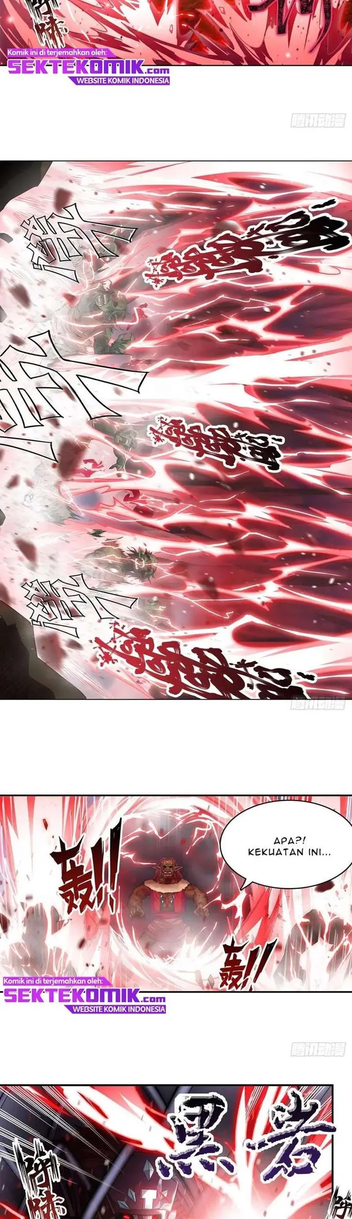 image-komik-wuxian-shitu-chapter-94-3/11