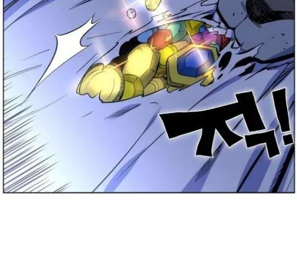 image-komik-x-ash-chapter-1-7/106