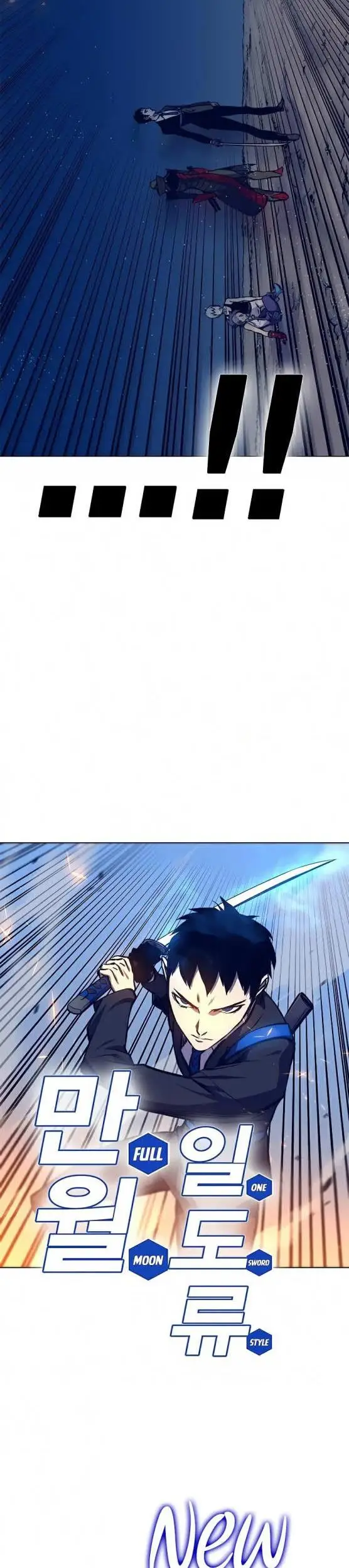 image-komik-x-ash-chapter-14-1/52