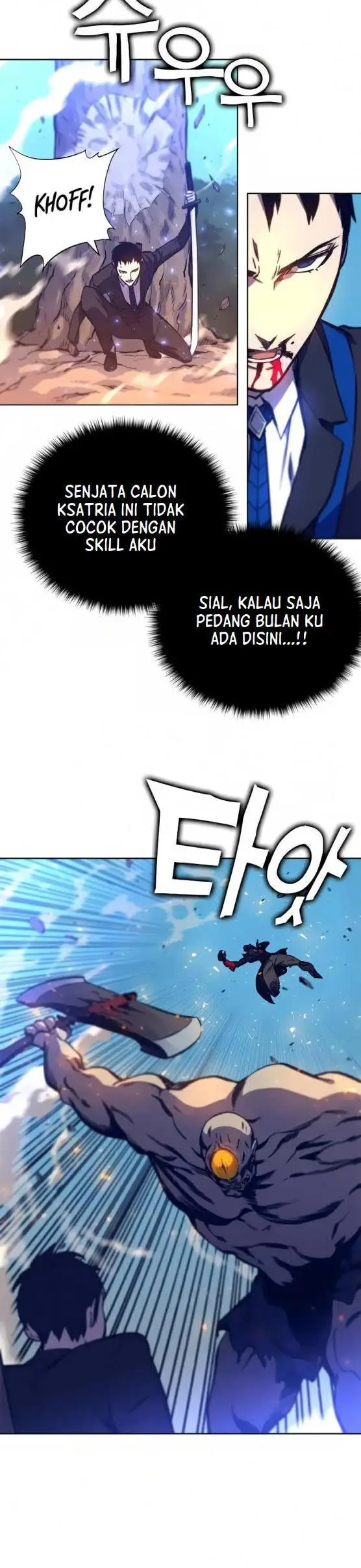 image-komik-x-ash-chapter-14-5/52