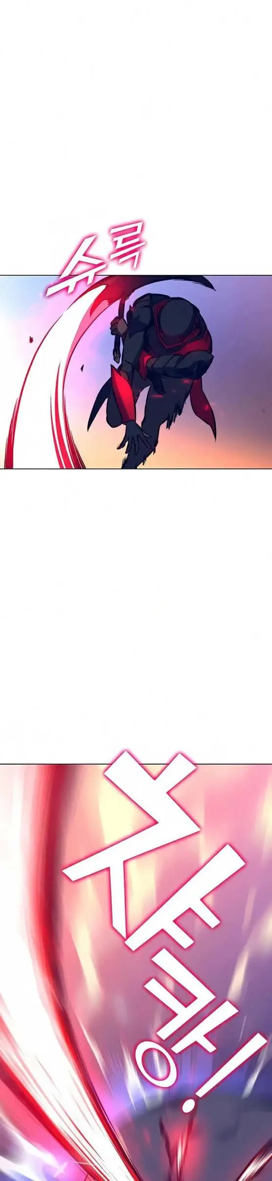 image-komik-x-ash-chapter-14-6/52