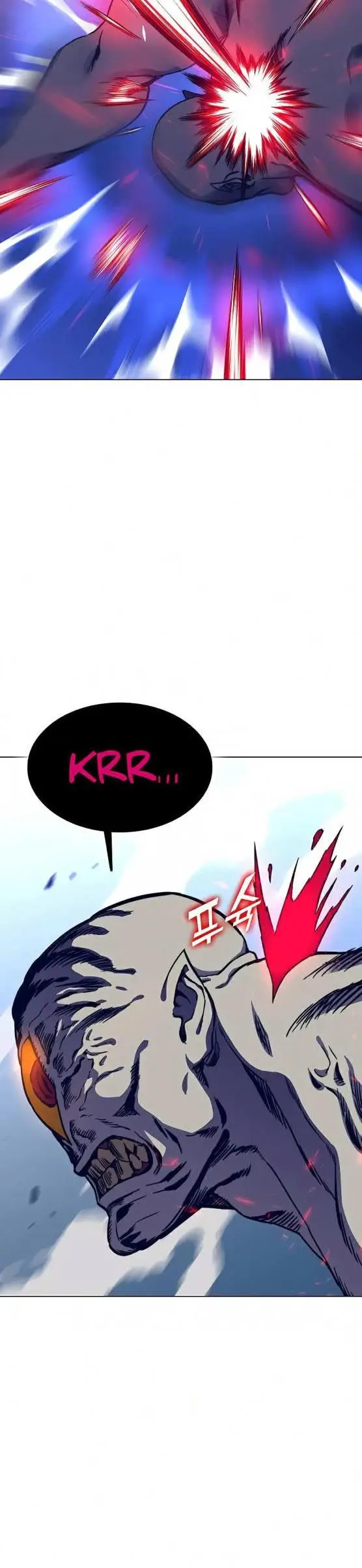 image-komik-x-ash-chapter-14-7/52