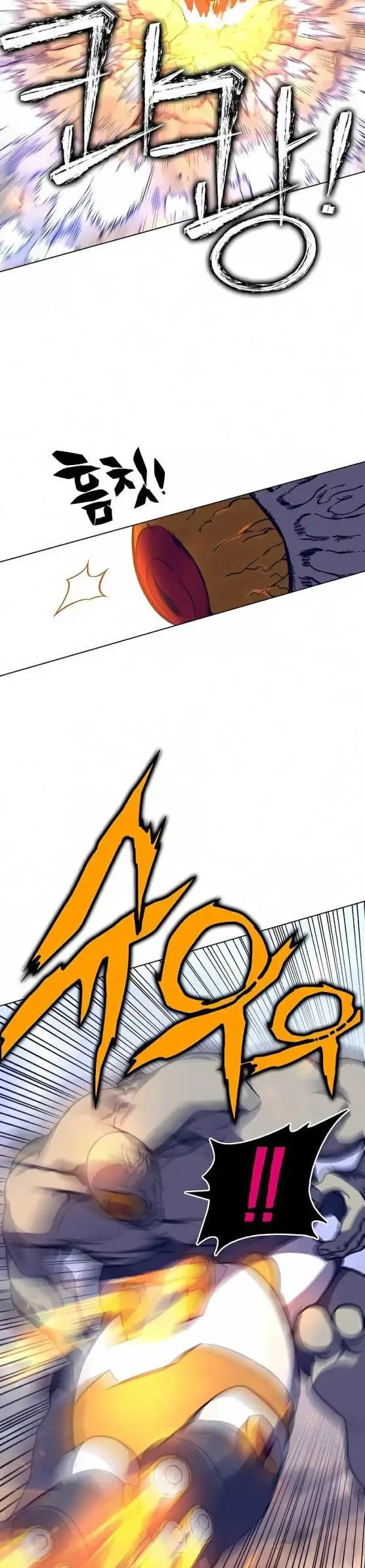 image-komik-x-ash-chapter-14-10/52