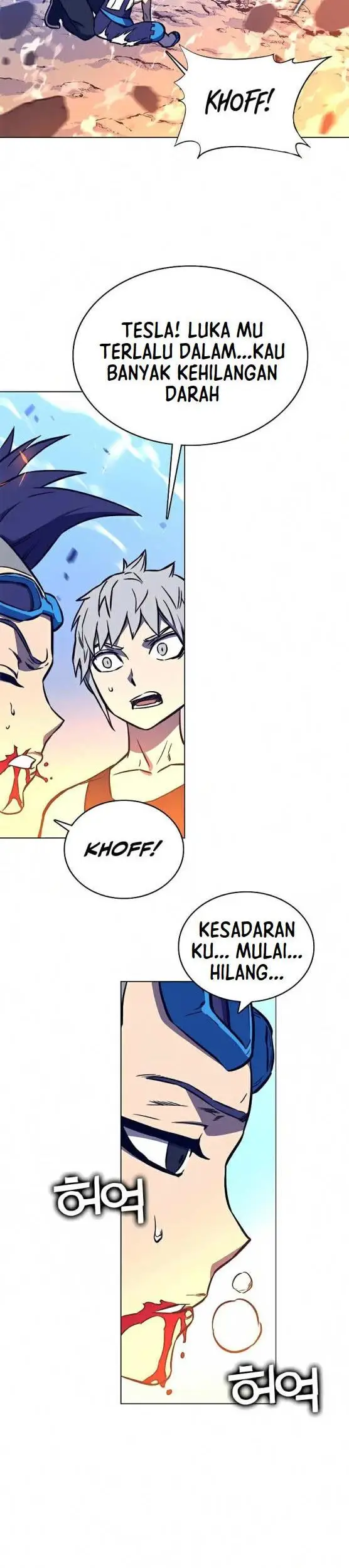 image-komik-x-ash-chapter-14-15/52