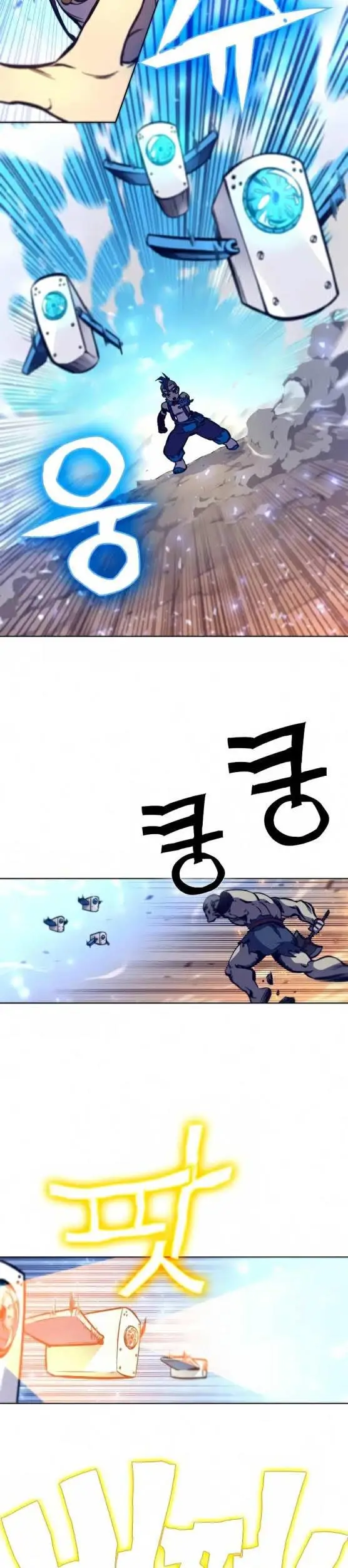 image-komik-x-ash-chapter-14-22/52