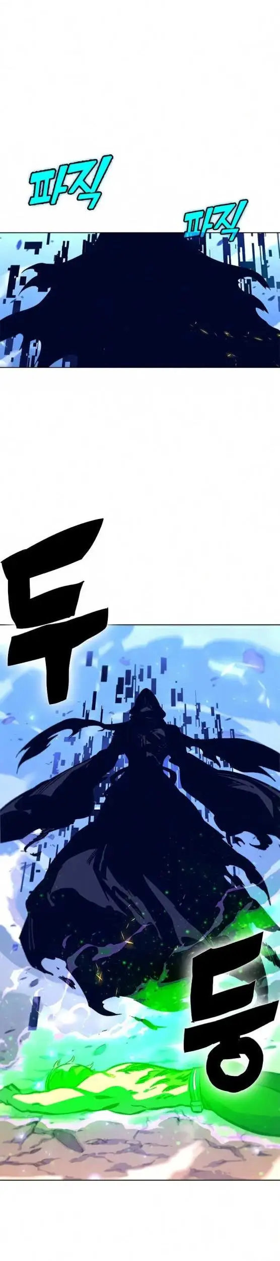 image-komik-x-ash-chapter-14-39/52