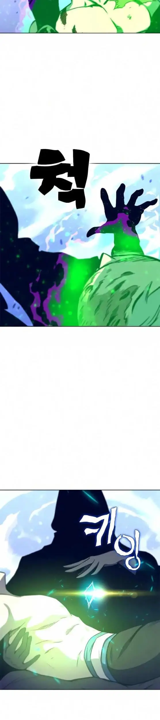 image-komik-x-ash-chapter-14-41/52