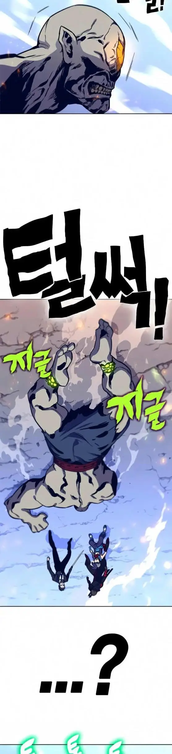 image-komik-x-ash-chapter-14-46/52