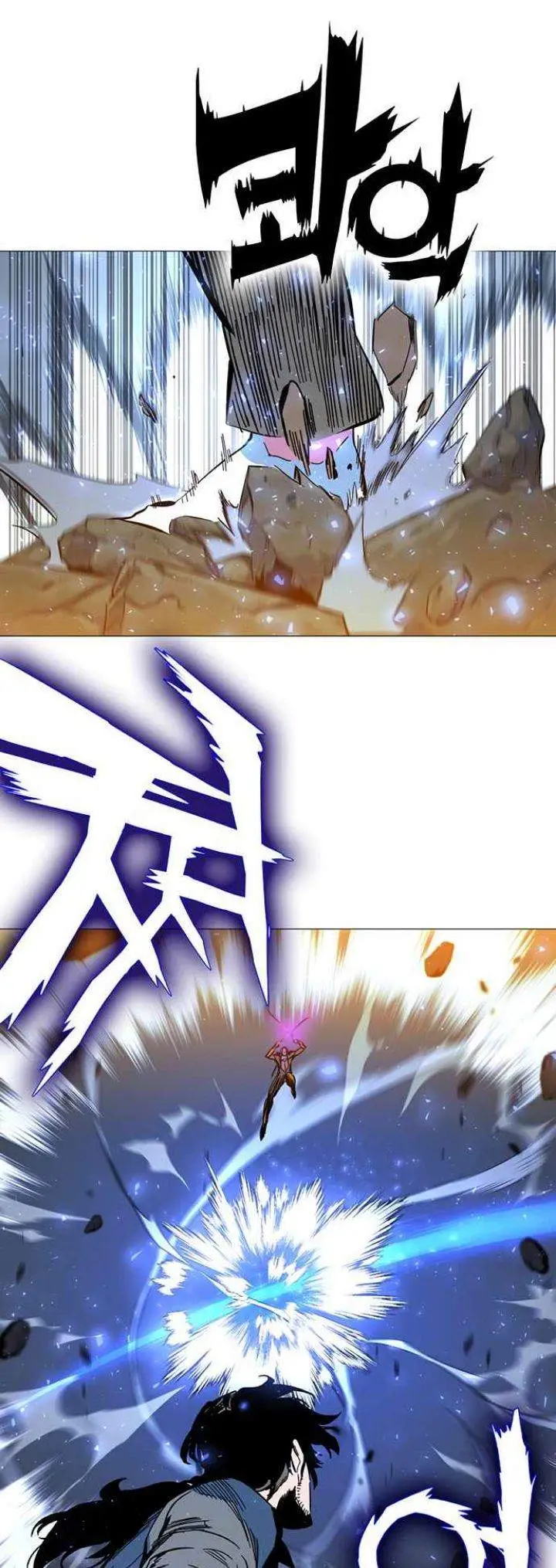 image-komik-x-ash-chapter-2-95/135