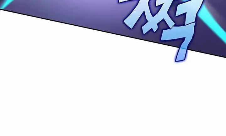 image-komik-x-ash-chapter-26-2/27