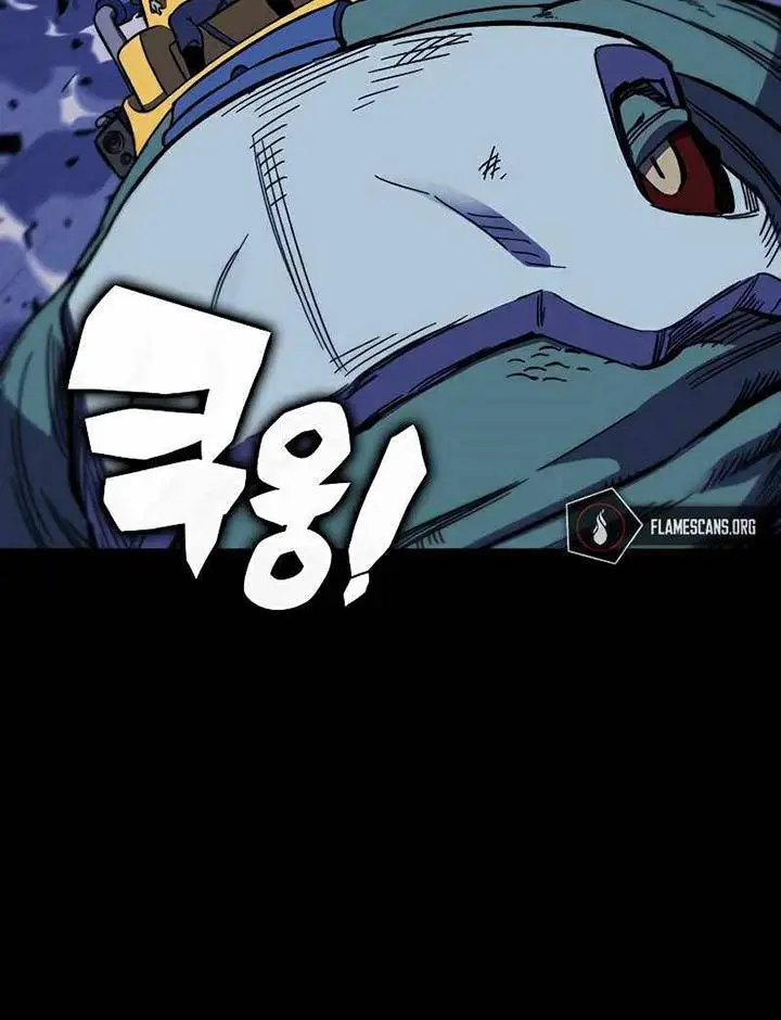 image-komik-x-ash-chapter-27-18/41