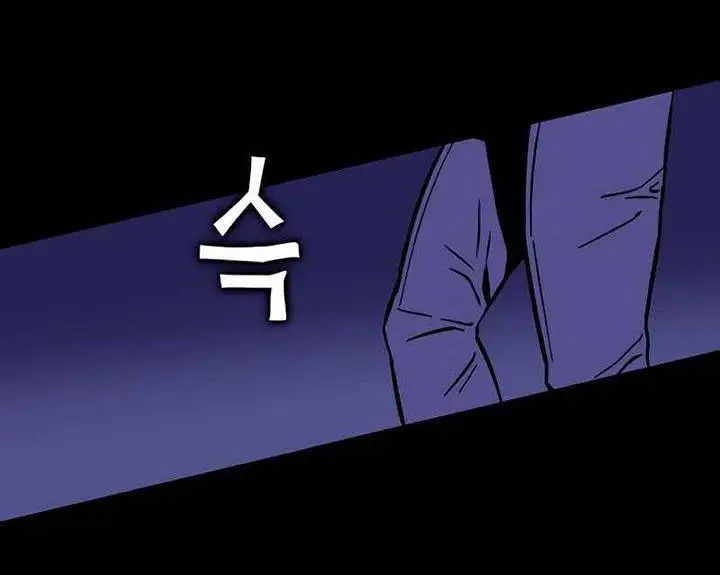 image-komik-x-ash-chapter-28-10/26