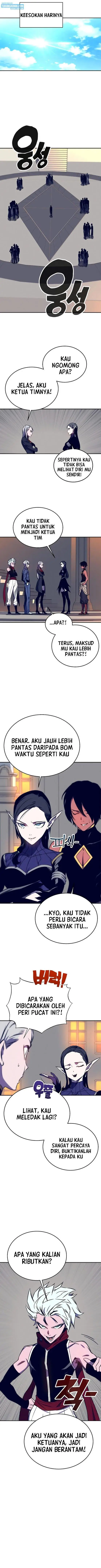 image-komik-x-ash-chapter-38-1/17