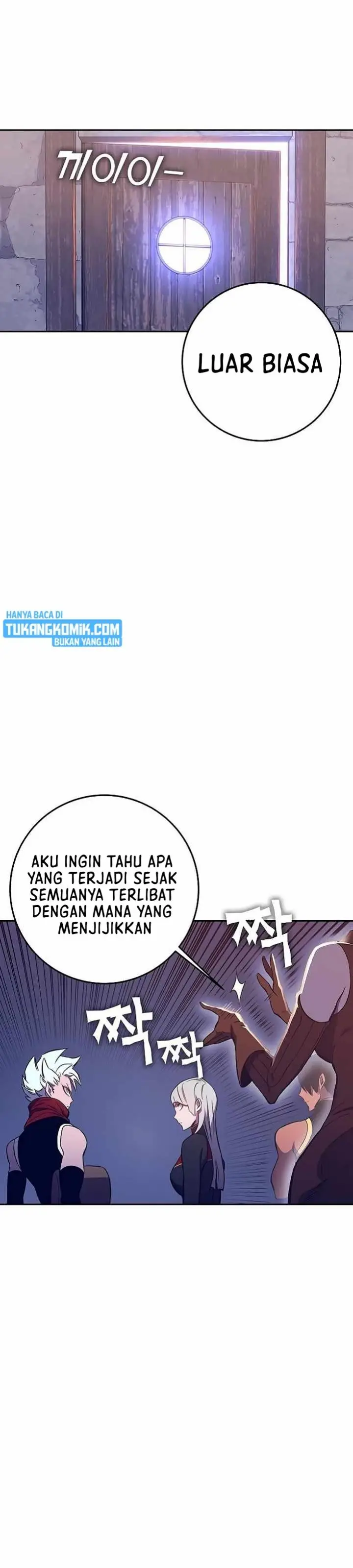 image-komik-x-ash-chapter-43-15/27