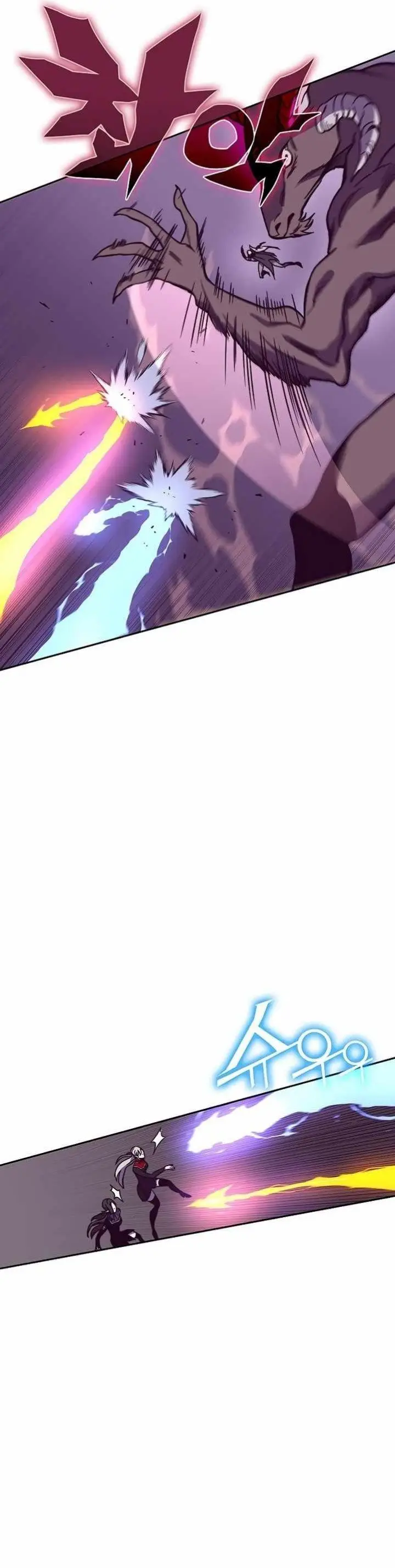 image-komik-x-ash-chapter-46-48/76