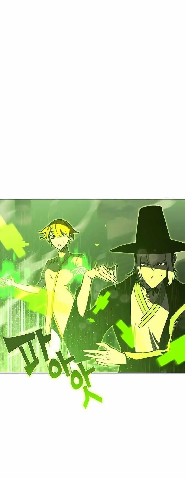 image-komik-x-ash-chapter-83-19/37