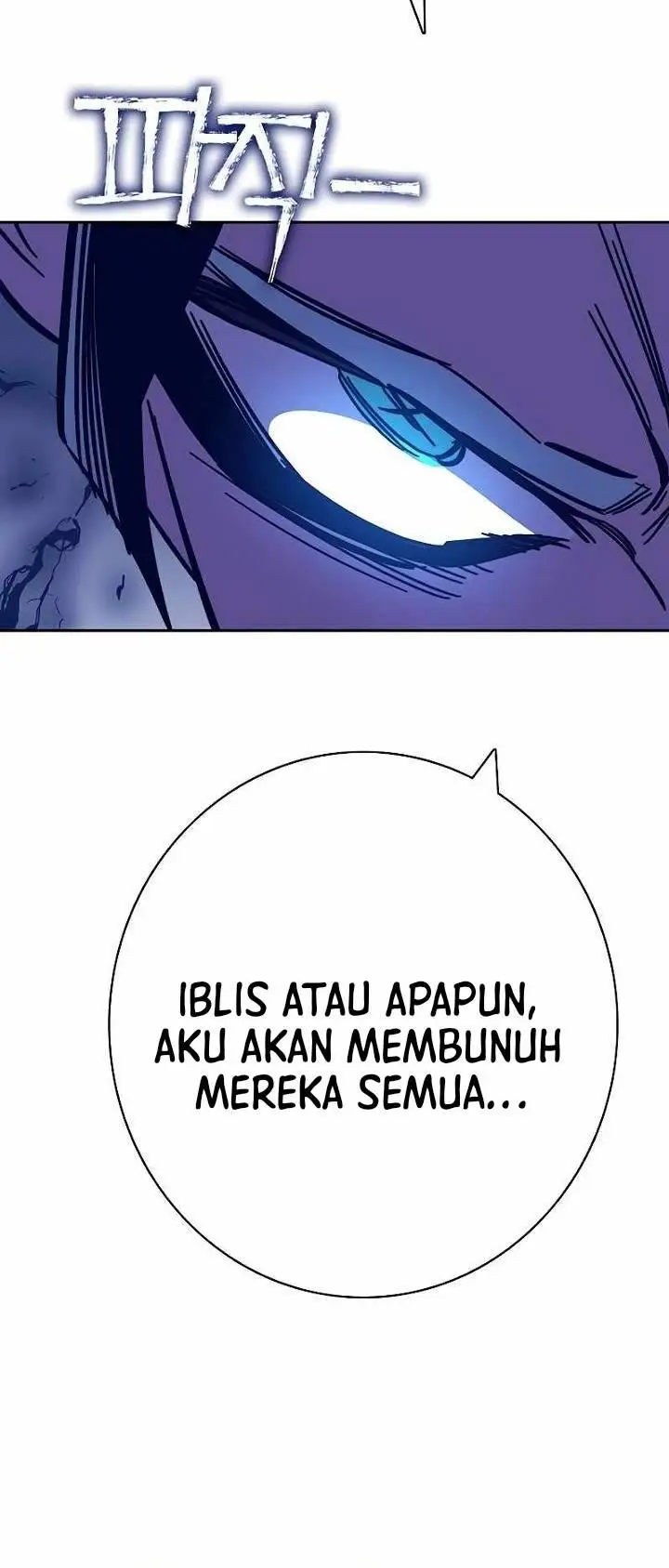 image-komik-x-ash-chapter-83-31/37