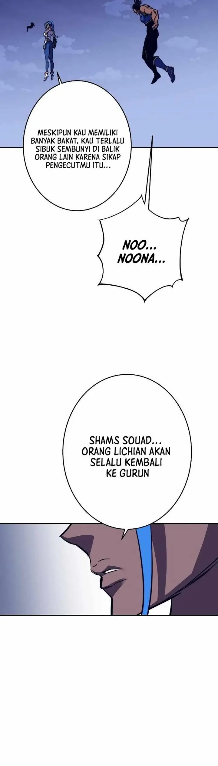 image-komik-x-ash-chapter-94-25/37