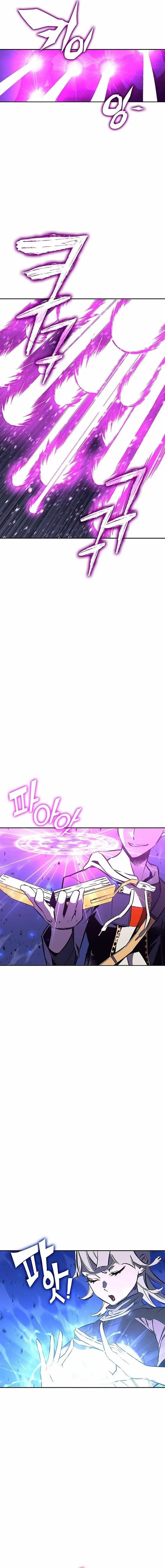 image-komik-x-ash-chapter-96-25/30