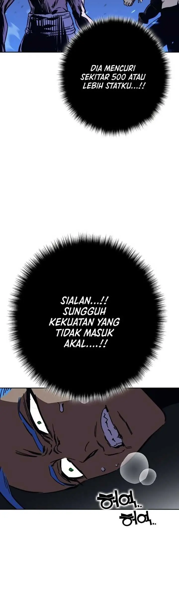 image-komik-x-ash-chapter-98-16/31