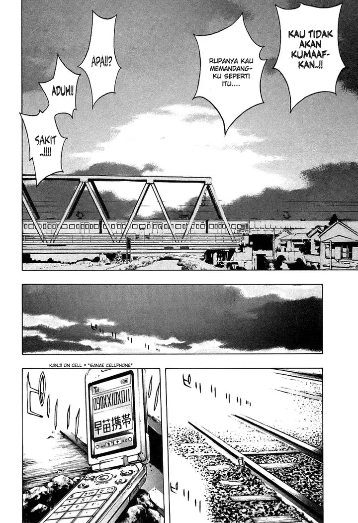 image-komik-xblade-chapter-22-12/23