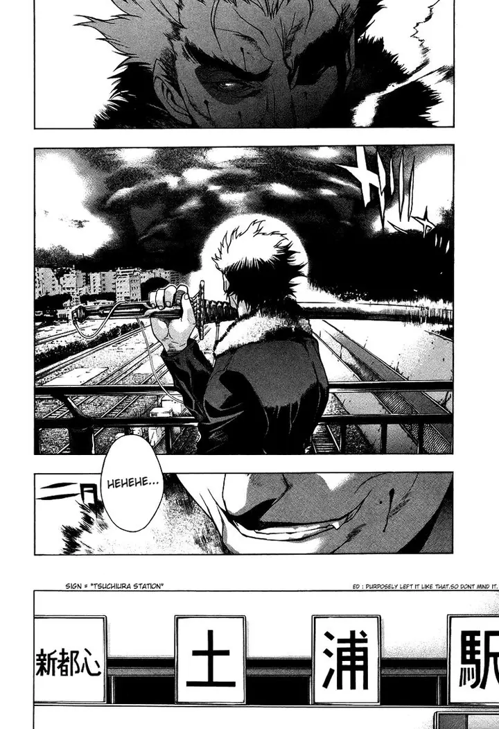 image-komik-xblade-chapter-22-17/23