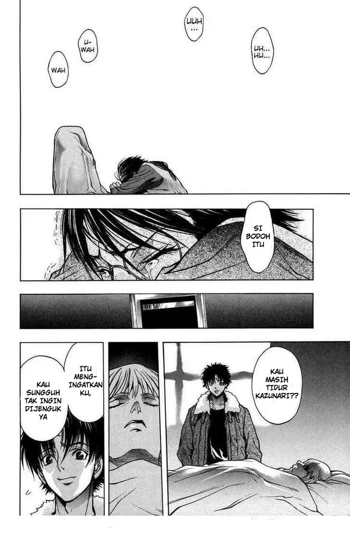 image-komik-xblade-chapter-22.2-2/22