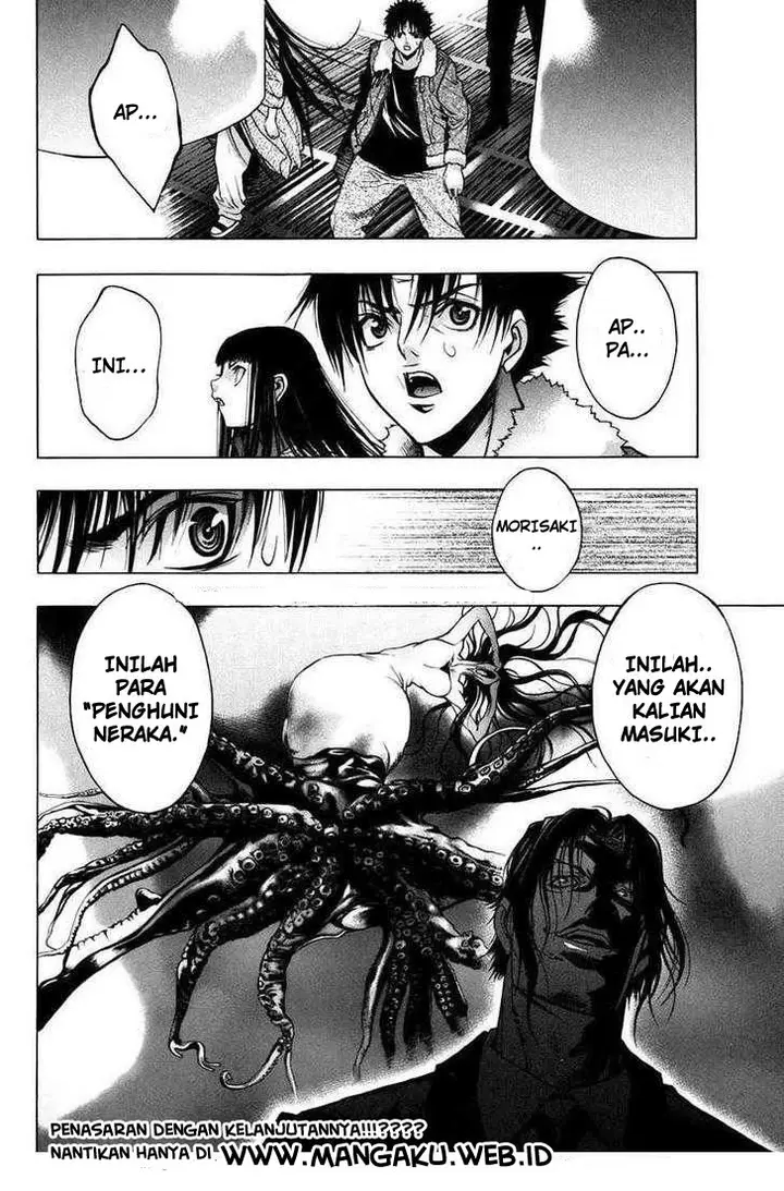 image-komik-xblade-chapter-22.2-21/22