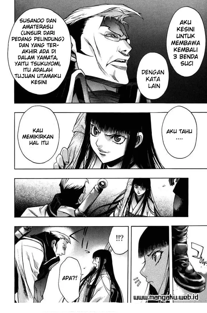 image-komik-xblade-chapter-28-12/20