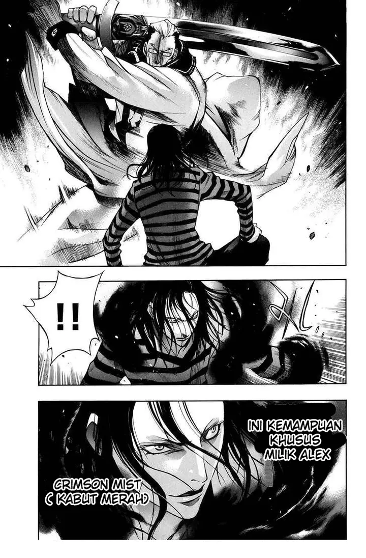 image-komik-xblade-chapter-28.2-4/22