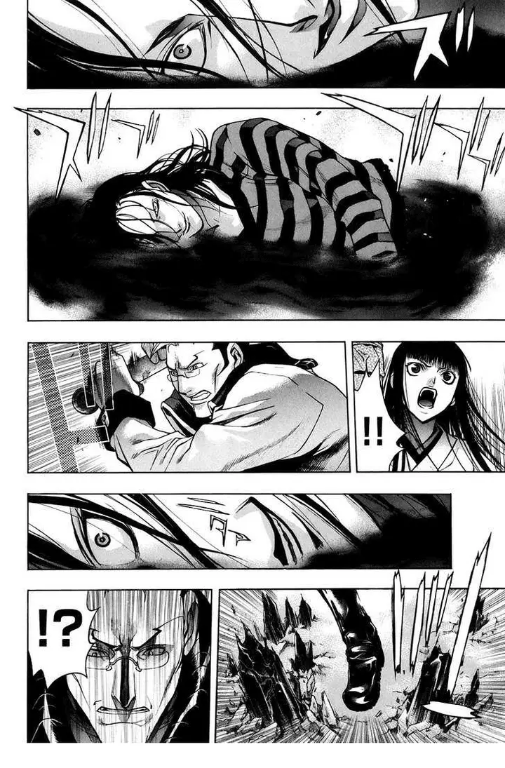 image-komik-xblade-chapter-28.2-6/22