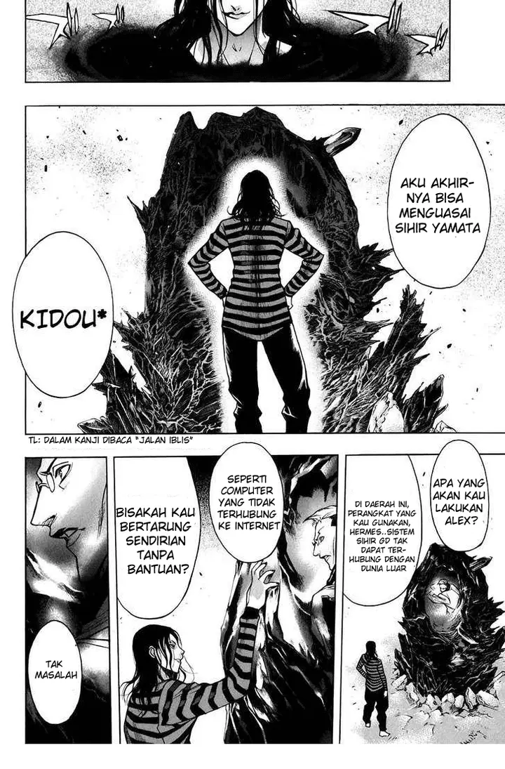 image-komik-xblade-chapter-28.2-8/22