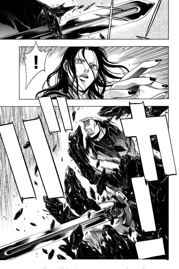 image-komik-xblade-chapter-28.2-9/22