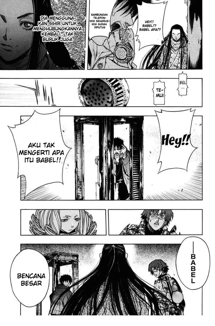 image-komik-xblade-chapter-28.2-19/22