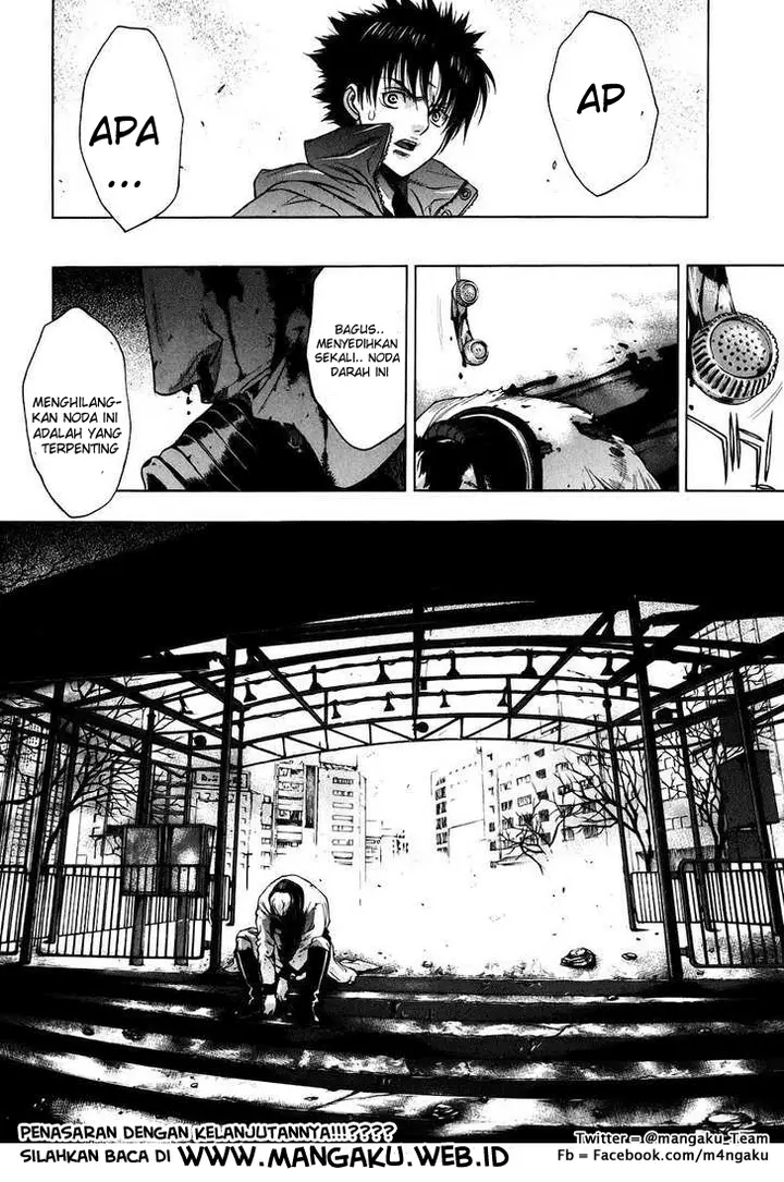 image-komik-xblade-chapter-28.2-21/22