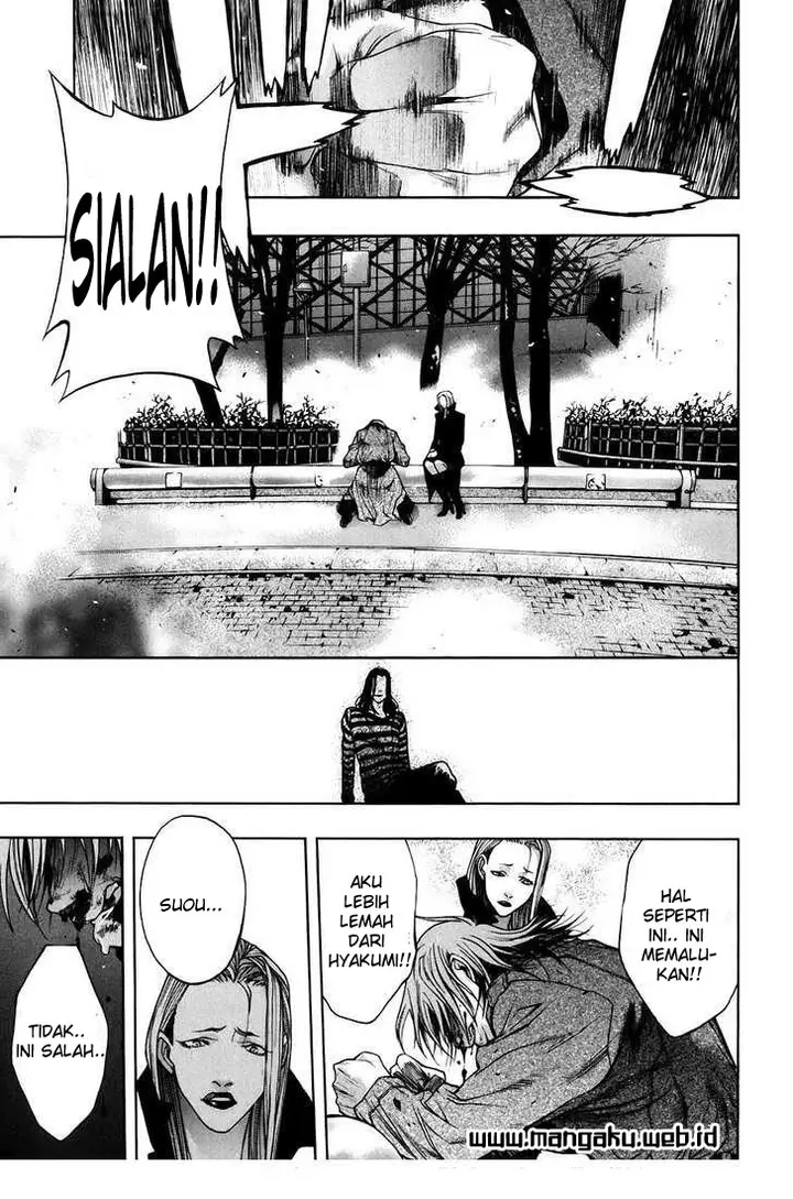 image-komik-xblade-chapter-29-2/20