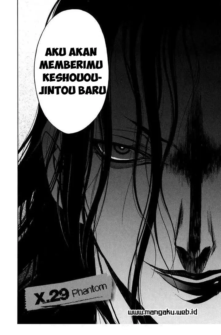 image-komik-xblade-chapter-29-5/20