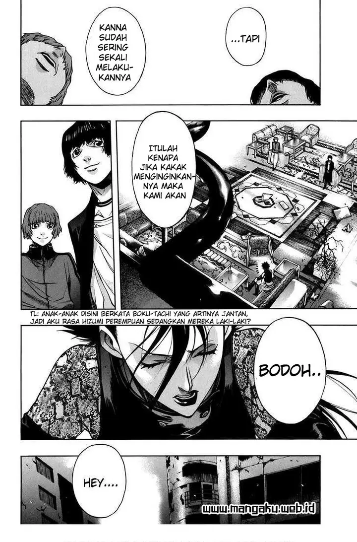 image-komik-xblade-chapter-29-15/20