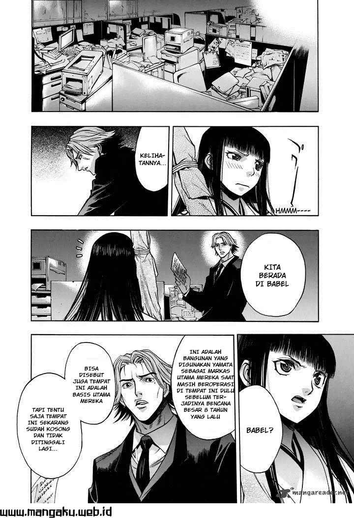 image-komik-xblade-chapter-30-11/21