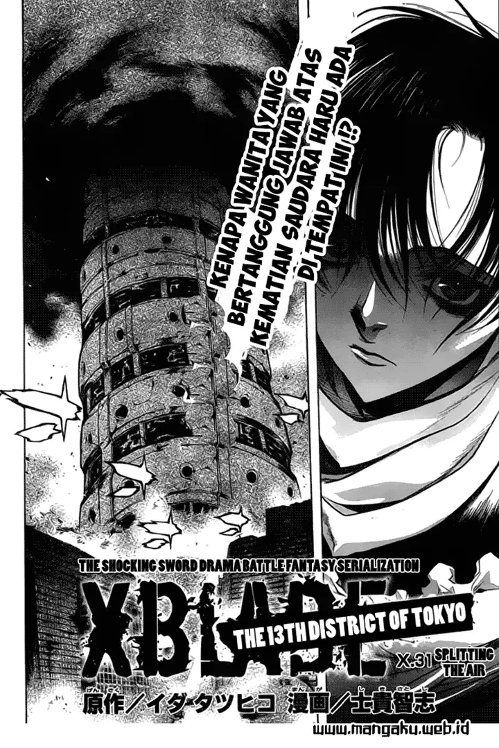 image-komik-xblade-chapter-31-3/23